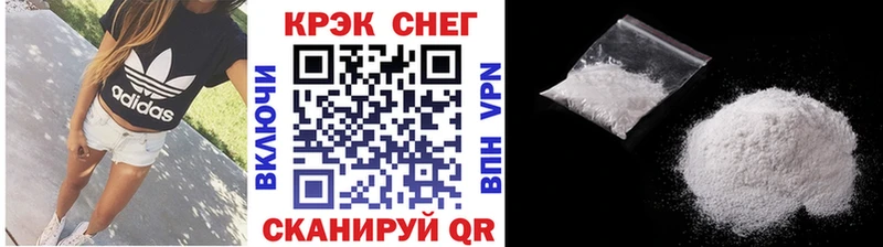 Кокаин Перу  Дедовск 