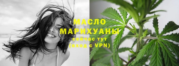 прущие крисы Володарск