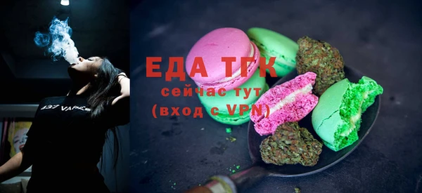 кокаин премиум Гусиноозёрск