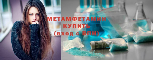 кокаин премиум Гусиноозёрск