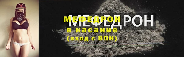 дживик Горно-Алтайск