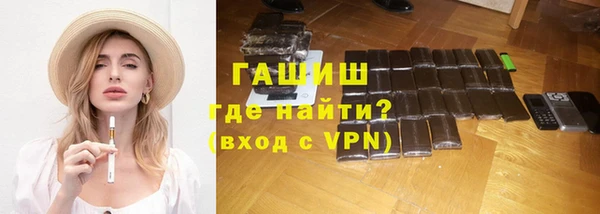 метадон Вяземский