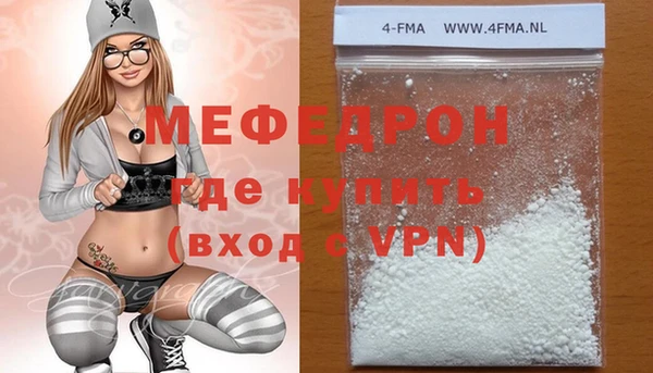 кокаин премиум Гусиноозёрск
