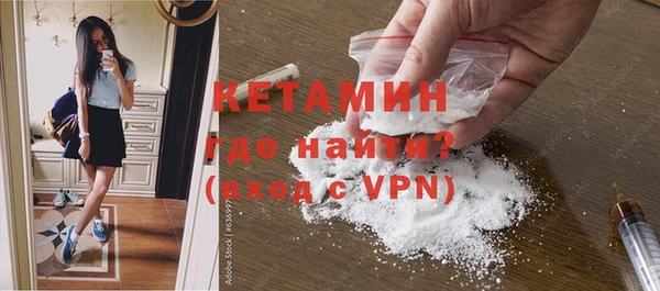 ГАЛЛЮЦИНОГЕННЫЕ ГРИБЫ Вязники