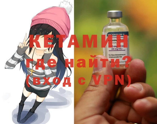 ALPHA-PVP Киренск