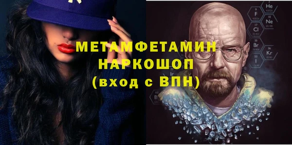 кокаин премиум Гусиноозёрск