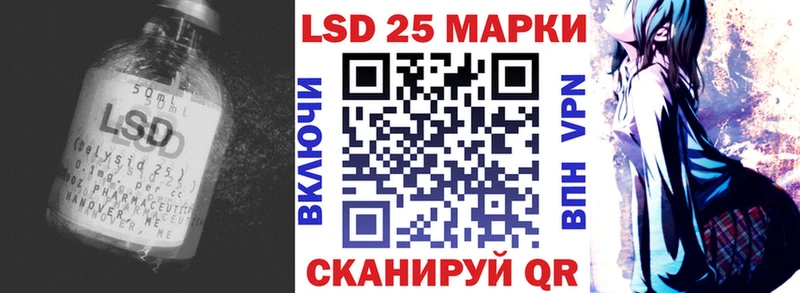 ЛСД экстази ecstasy  как найти закладки  Дедовск 